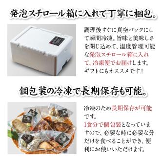 小イワシのお刺身 2人前から3人前 冷凍便｜広島県 大竹市 阿多田島産 夏の名産品 約150g 瀬戸内 小鰯 カタクチ 鰯 いわし 刺身 天ぷら 魚 海鮮 魚介類 水産加工物 [1708]