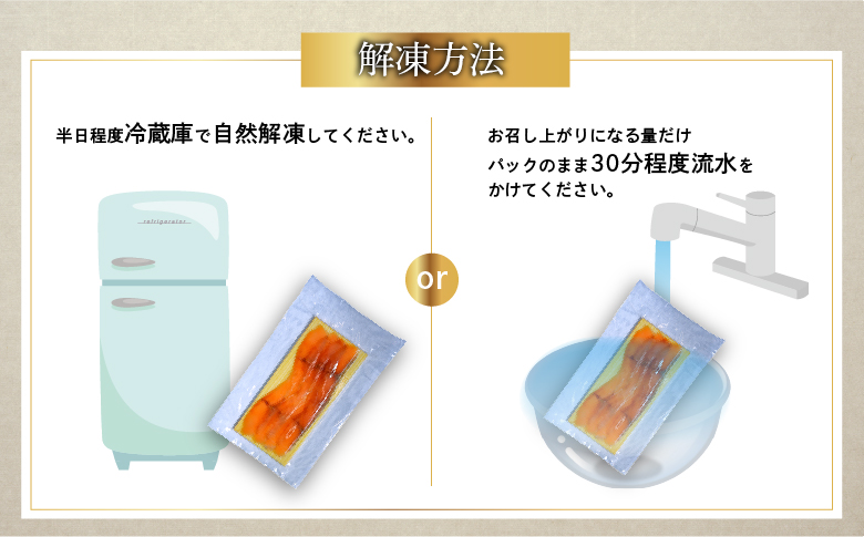 国産スモークサーモン 切り落とし 400g (40g×10P) 小分け 広島レモンサーモン｜国産 冷凍 スモークサーモン 切落し 広島県産 ふるさと納税 特産品 グルメ 鮭 サーモン レモンサーモン ギフト [1950]