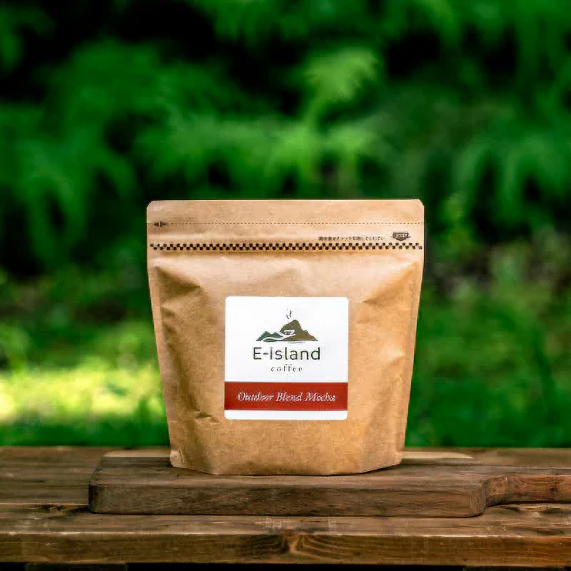 アウトドアブレンドシリーズ コーヒー豆 200g×3種類飲み比べセット｜珈琲 コーヒー 自家焙煎 コーヒー豆 ブレンド 珈琲豆 ドリップ ドリップコーヒー [2219]