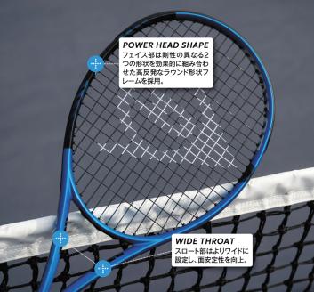 FX 500 ダンロップ グリップサイズ1 硬式テニスラケット｜DUNLOP 硬式 プレイヤー アスリート 広島 大竹市 おすすめ 人気 [2224]