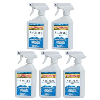 カキララ kakirara 広島 名産 牡蠣カラから生まれた 除菌剤 [400ml×5本] [1315]