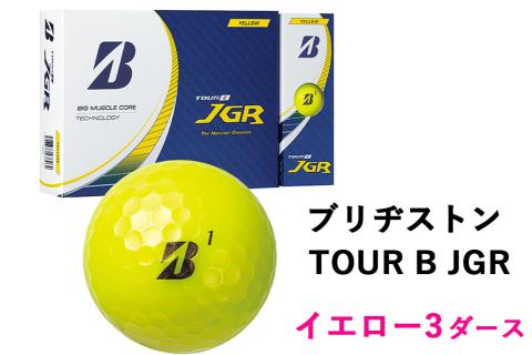 ゴルフボール TOUR B JGR イエロー 3ダース 2023年 ブリヂストン ...
