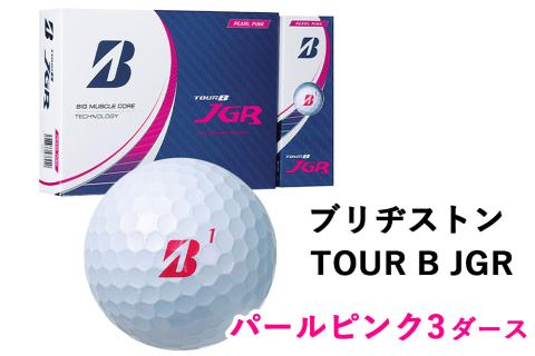 ゴルフボール TOUR B JGR パールピンク 3ダース 2023年 ブリヂストン ...