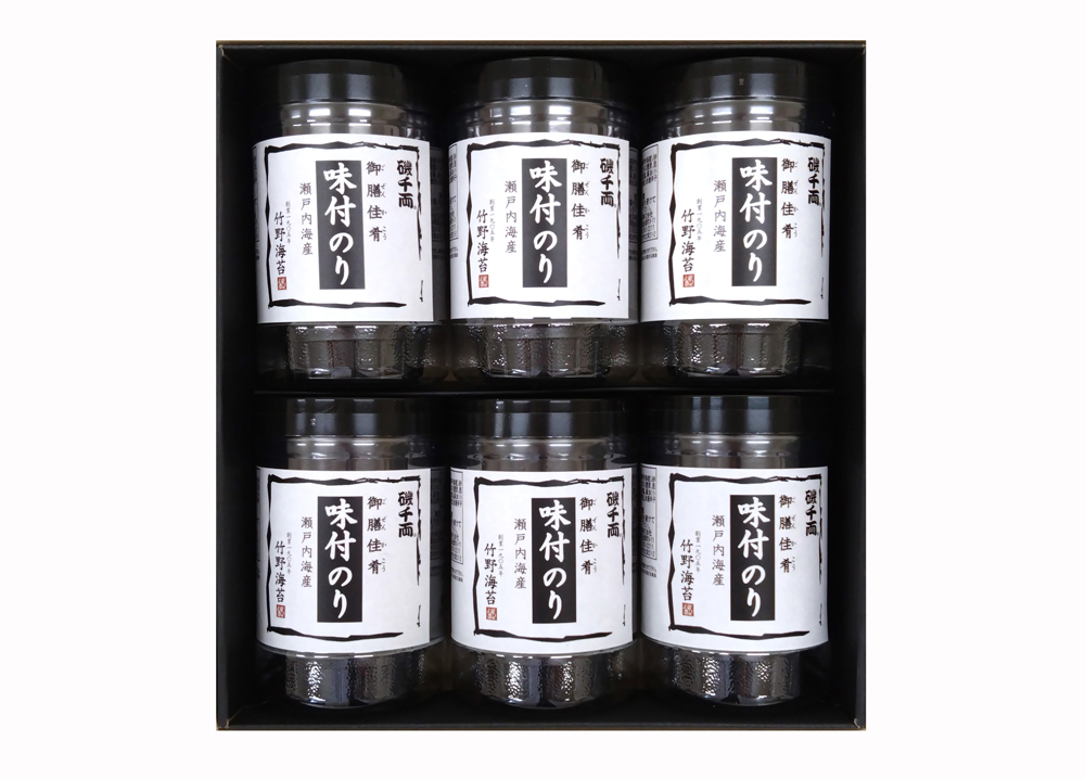 瀬戸内海産 味付のり 6本セット｜味のり あじのり 味付けのり 味付き海苔 味付海苔 おつまみ海苔 海苔 のり瀬戸内海 [2216]
