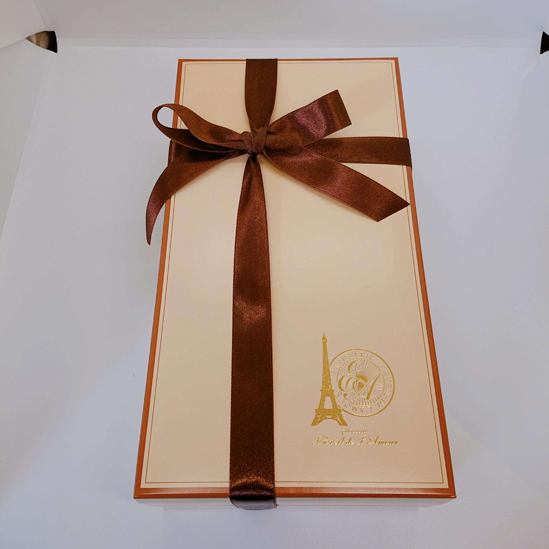 マカロン詰め合わせ　14個入