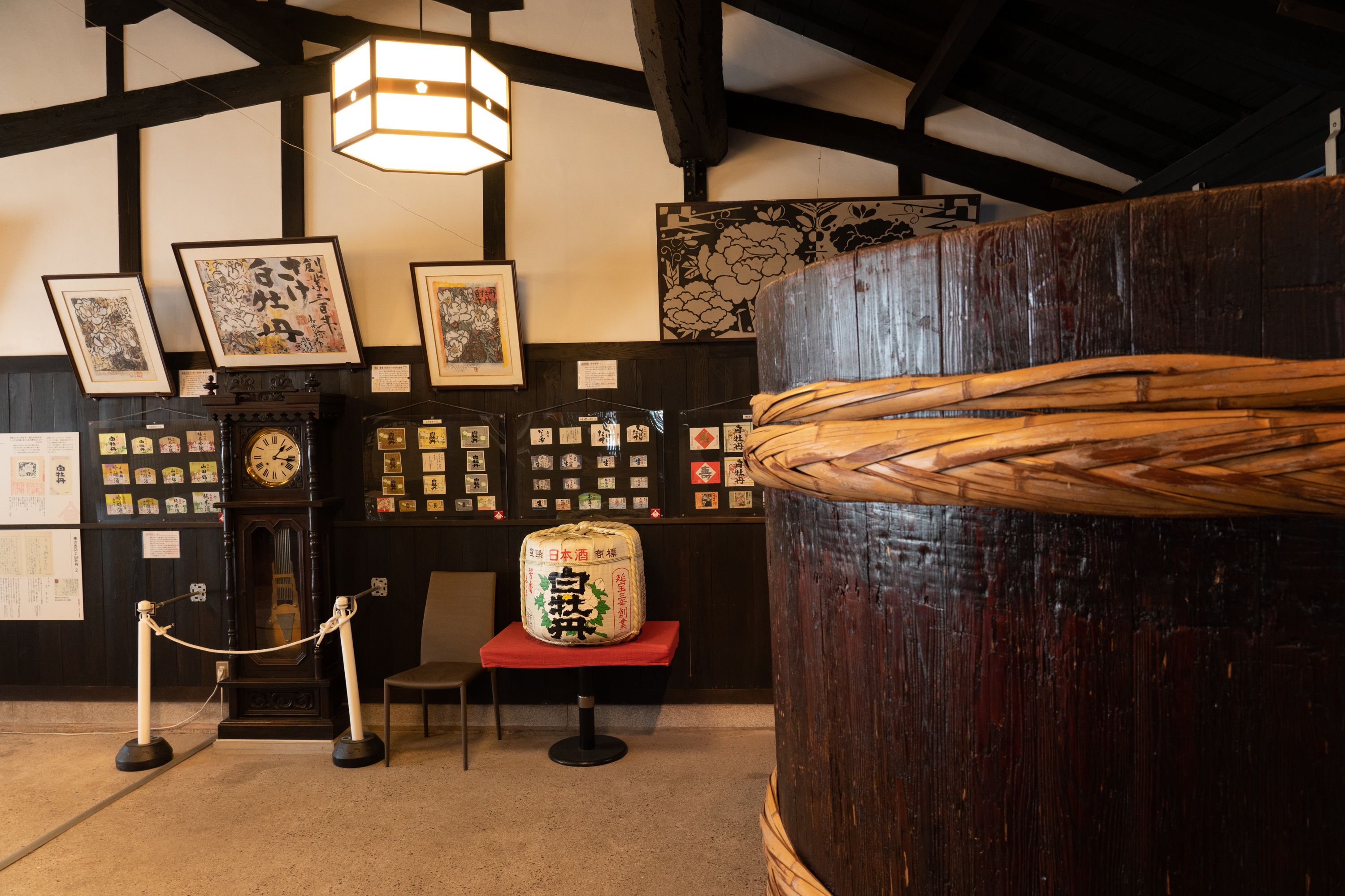 白牡丹　純米サンフレカップ２００ｍｌ×３０本