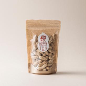 アグリ・アライアンス　ピーナッツペーストと焙煎落花生2種詰め合わせセット　おおまさり/ちばはんだち　栽培期間中農薬不使用