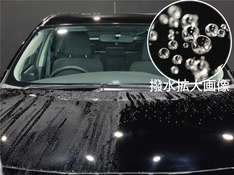 ハイテクX1ダイヤモンドコート　1台分施工チケット