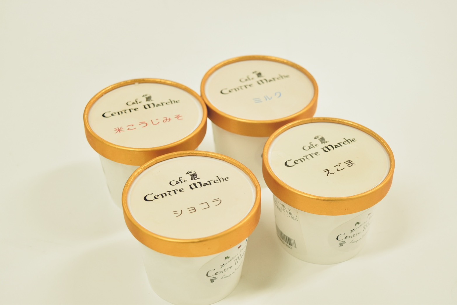 道の駅湖畔の里福富　オリジナルジェラート詰め合わせセット　4種×2個入