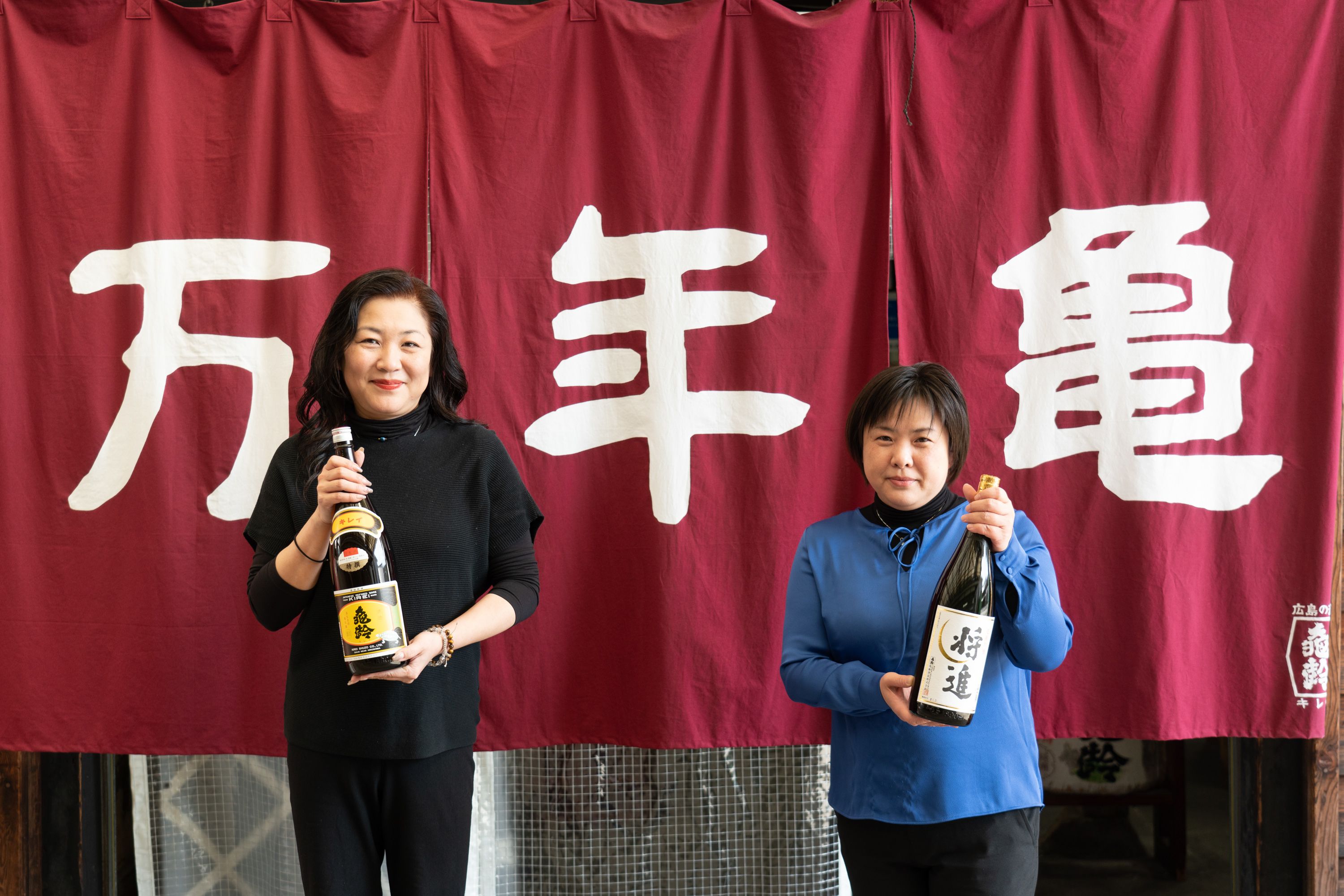 亀齢酒造 吟醸酒「将進」・純米酒「特撰」