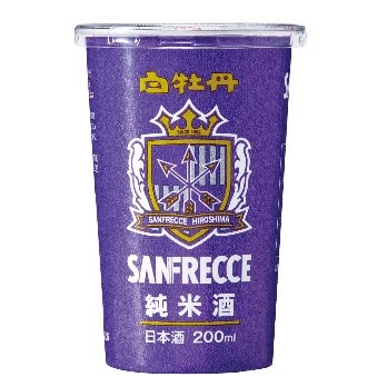 白牡丹　純米サンフレカップ２００ｍｌ×３０本