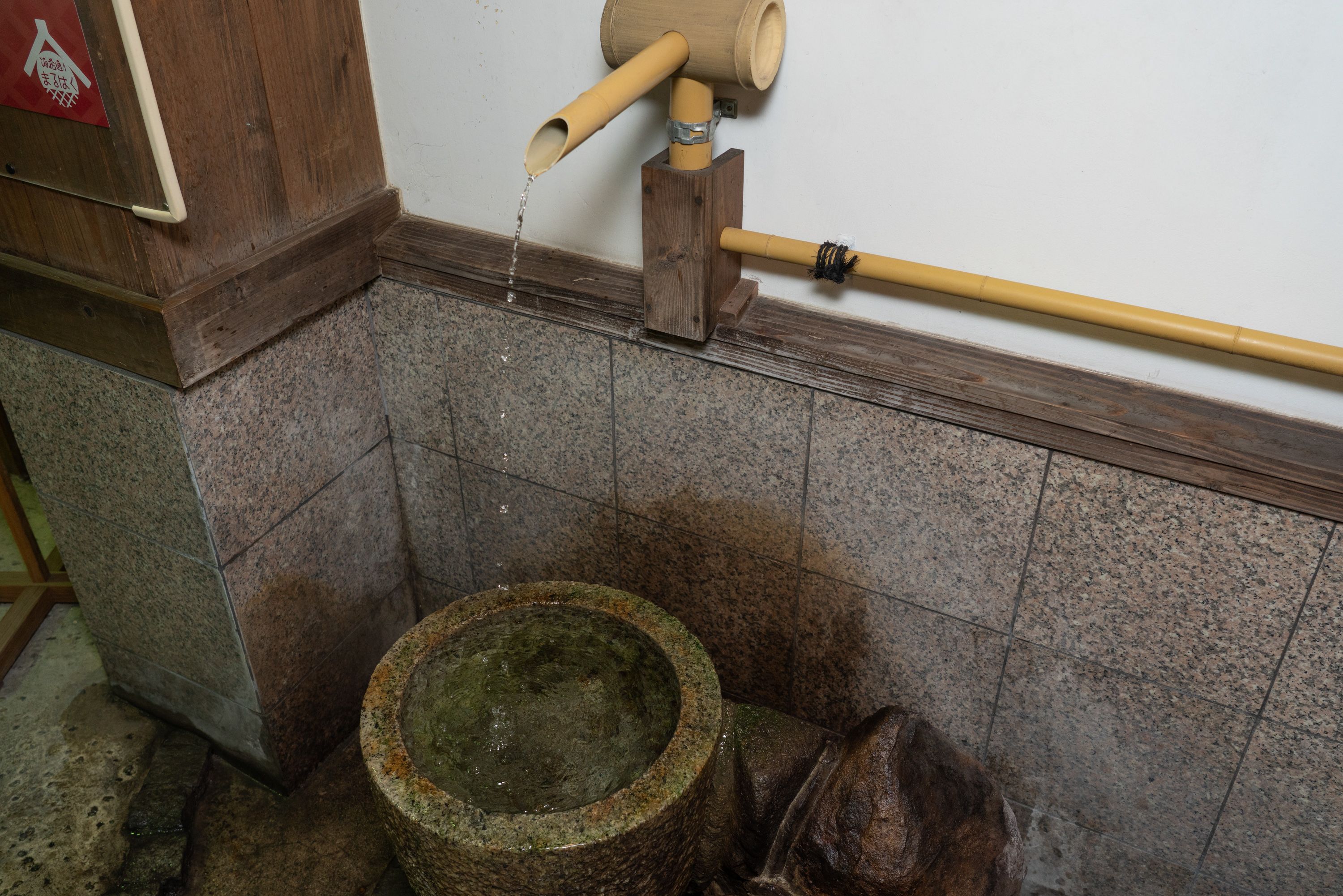 福美人純米酒720ml、特別純米酒「ひめあま」720ml　詰合せ