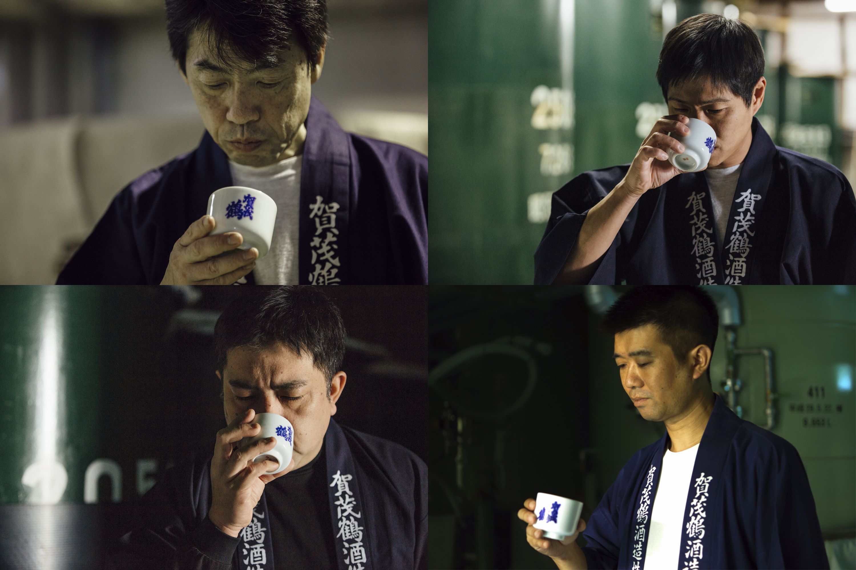 大吟醸原酒　豪華賀茂鶴瓢箪型