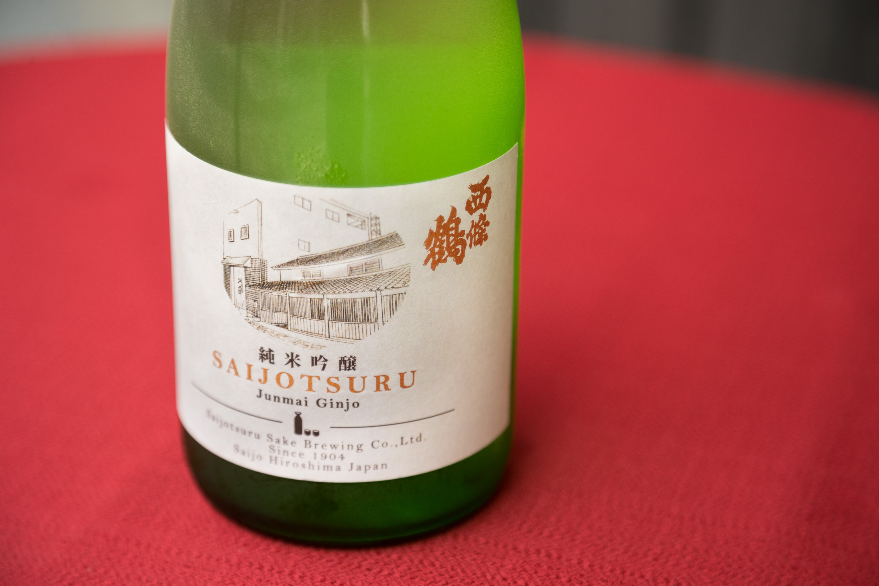 西條鶴　酒蔵限定酒・純米吟醸「備前雄町」720ml