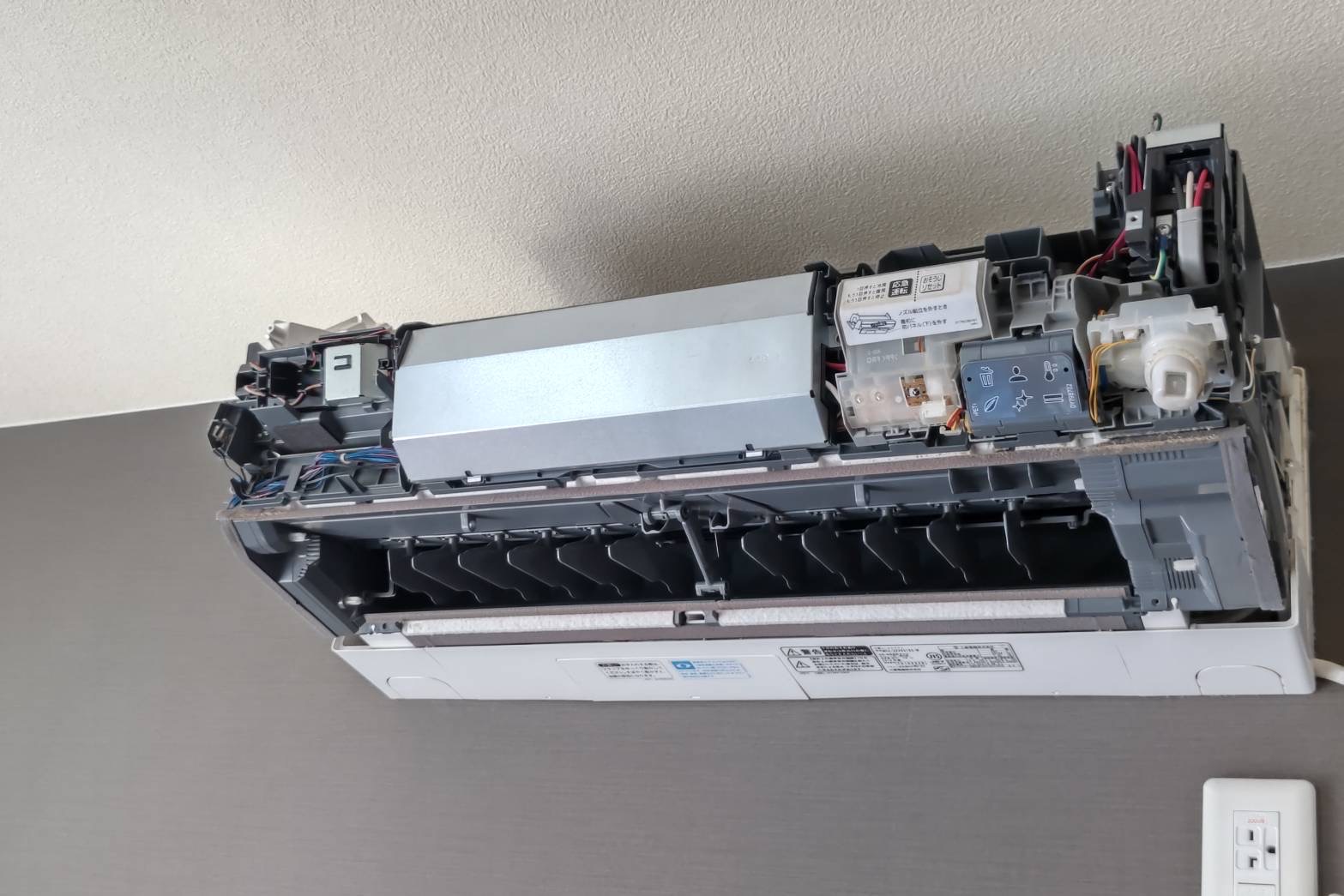 クリーニングセット（浴室・エアコン）（※施工対象は東広島市内のみ）