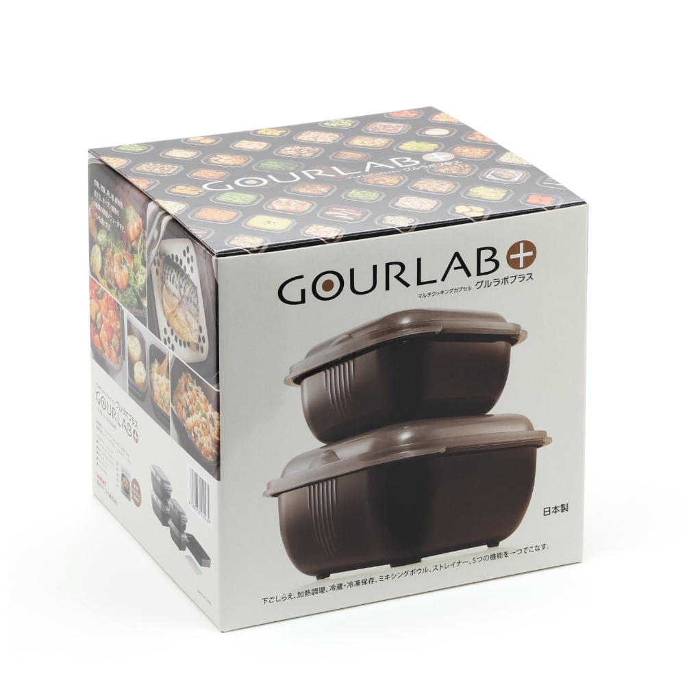電子レンジ調理器　時短　簡単　本格的　グルラボマルチセット　カカオ