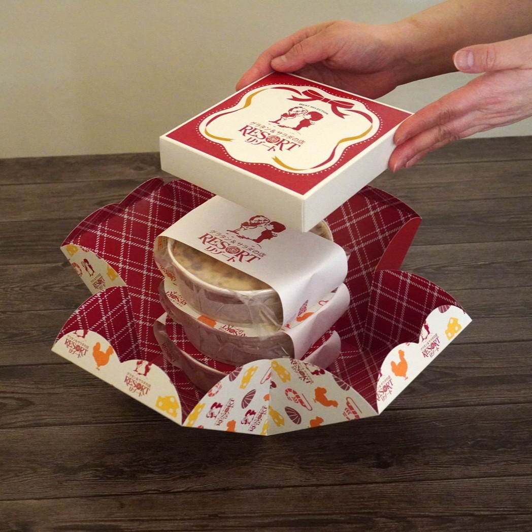 リゾート人気　ライスグラタン３種アソートセット