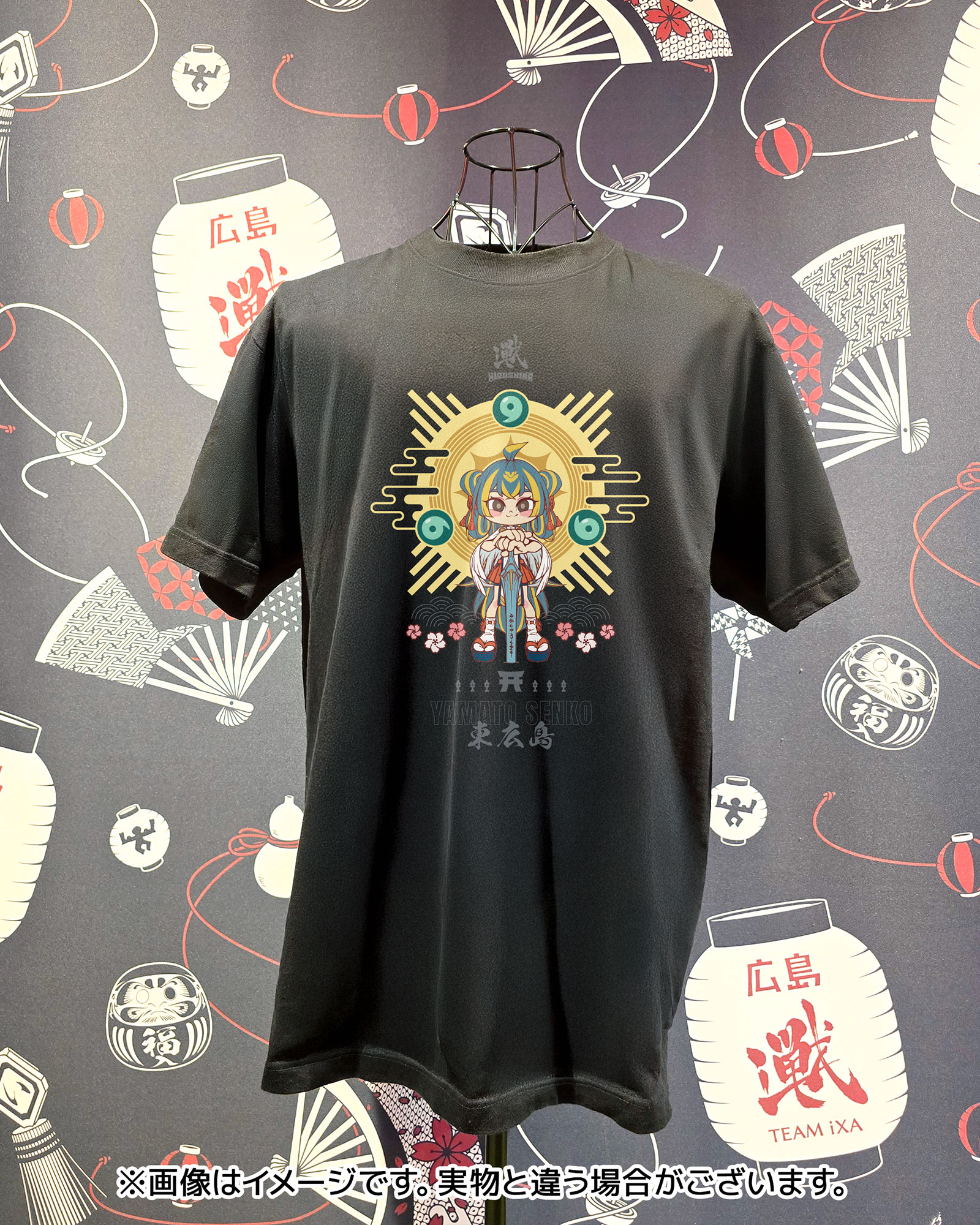 「広島 TEAM iXA」の三種の神器コラボTシャツ feat.白鳥神社(L)