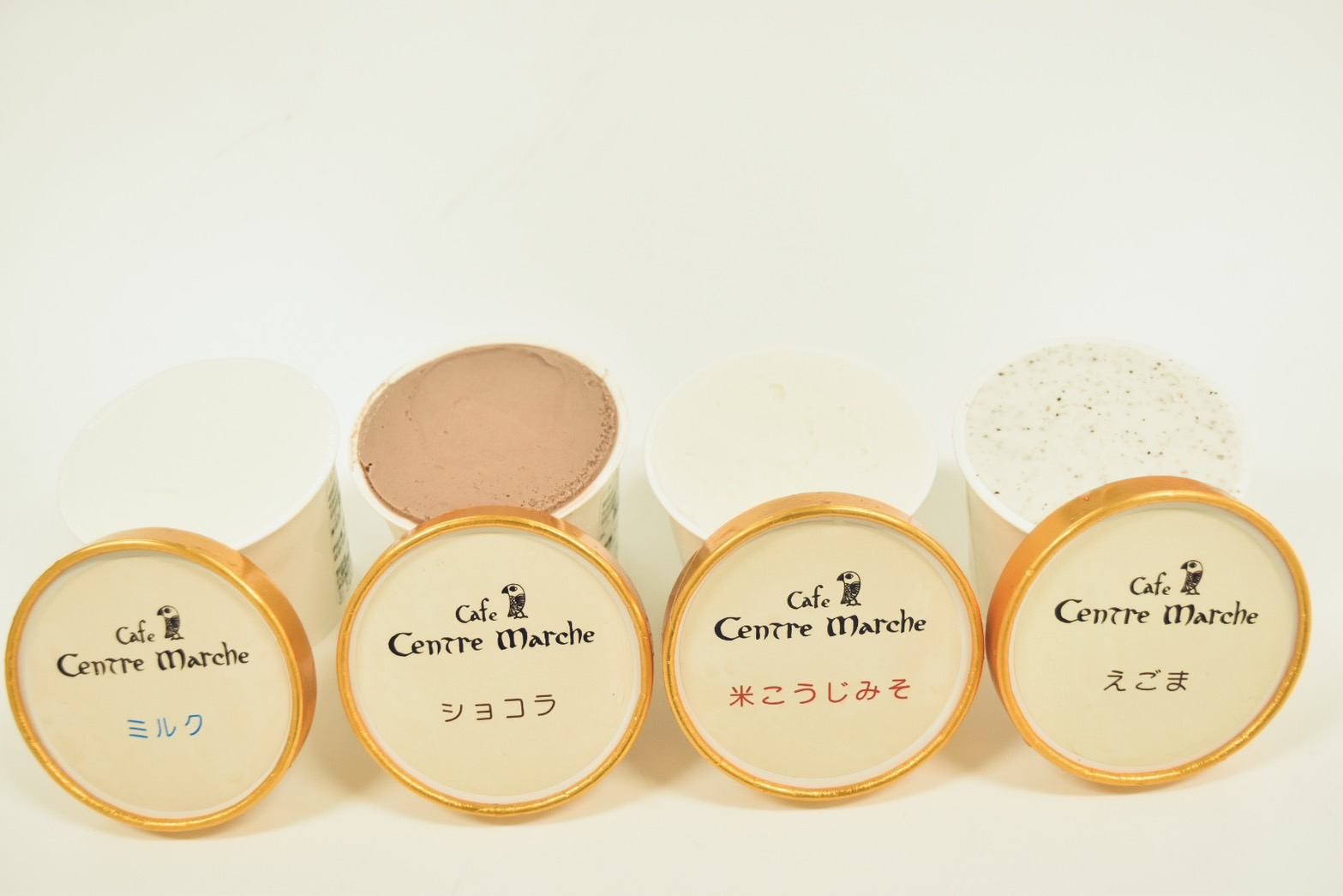 道の駅湖畔の里福富　オリジナルジェラート詰め合わせセット　4種×2個入