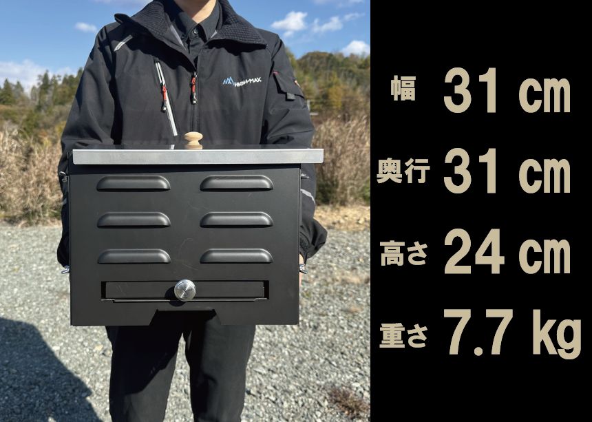 牡蠣焼き専用焚き火台 KAKI-ONE(カキワン)