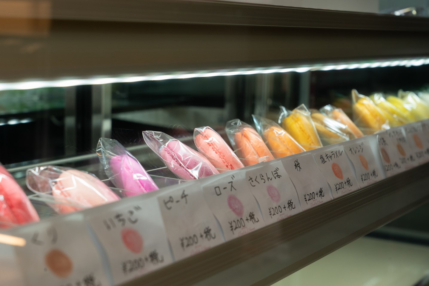 マカロン詰め合わせ　28個入