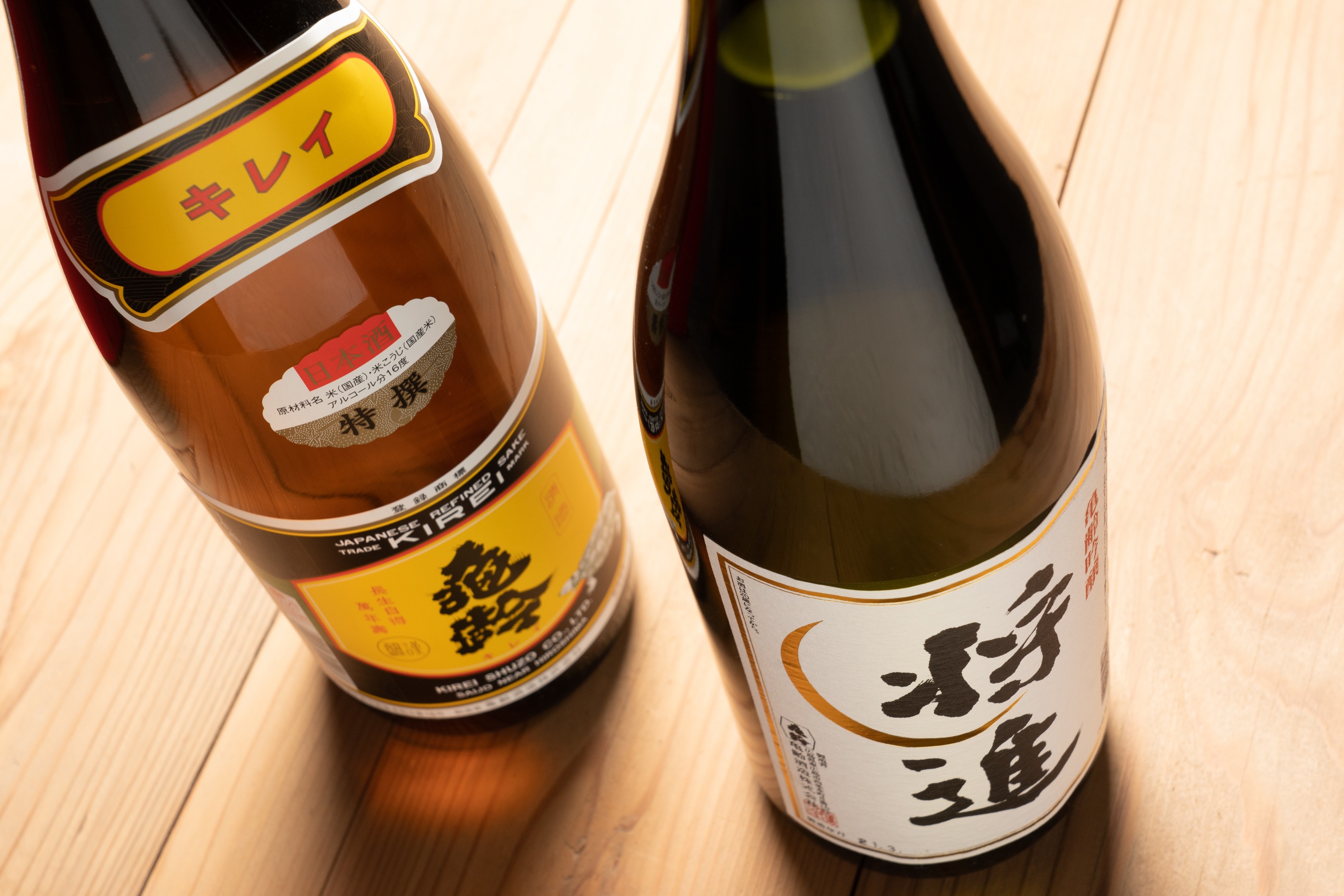 亀齢酒造 吟醸酒「将進」・純米酒「特撰」