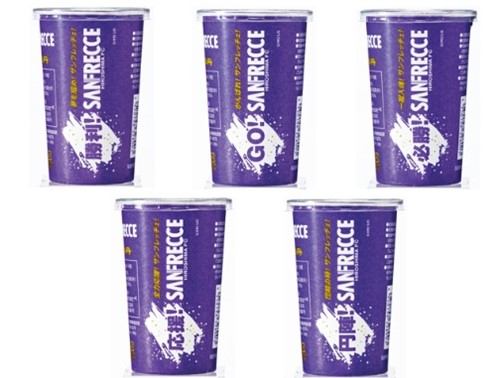 白牡丹　純米サンフレカップ２００ｍｌ×１５本