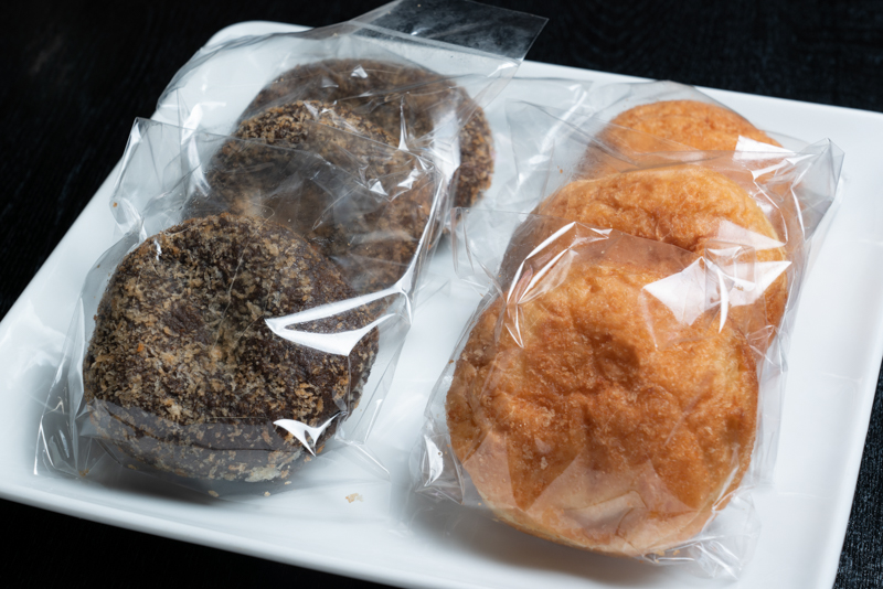 お肉屋さんがつくった和牛カレーパンとガリバタカレーパン６個セット