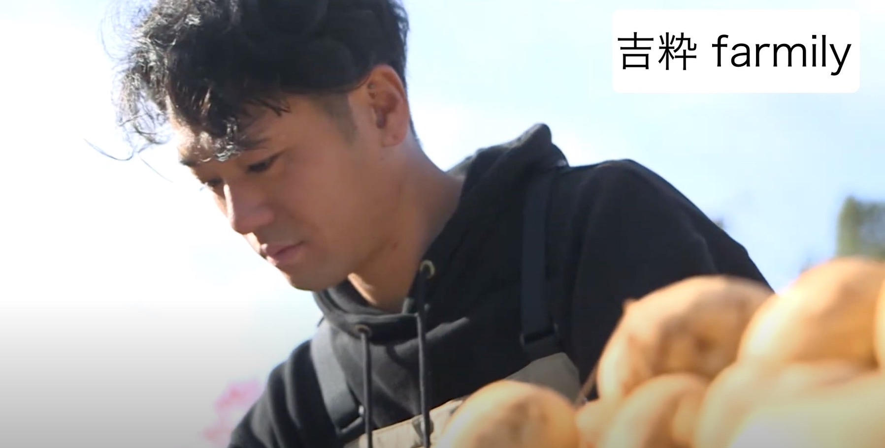 【予約商品】安芸津　赤土じゃがいも　10kg【配送時期:6月上旬～8月上旬/11月下旬～1月上旬】