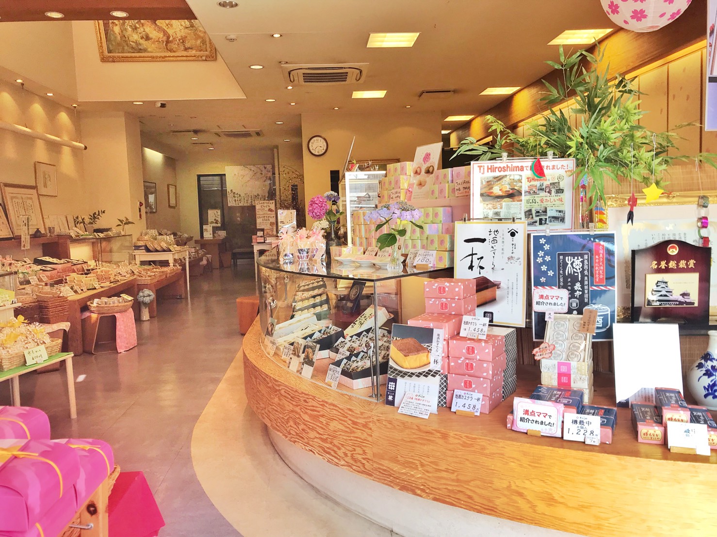 樽最中　16個入