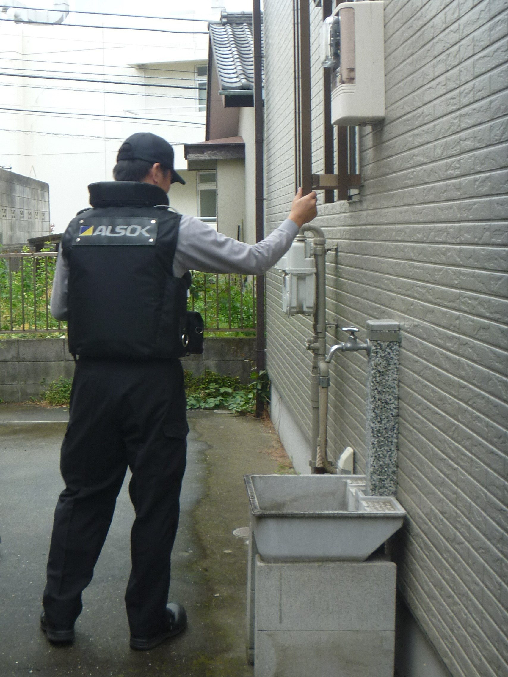 HOME ALSOK るすたくサービス12ヶ月間