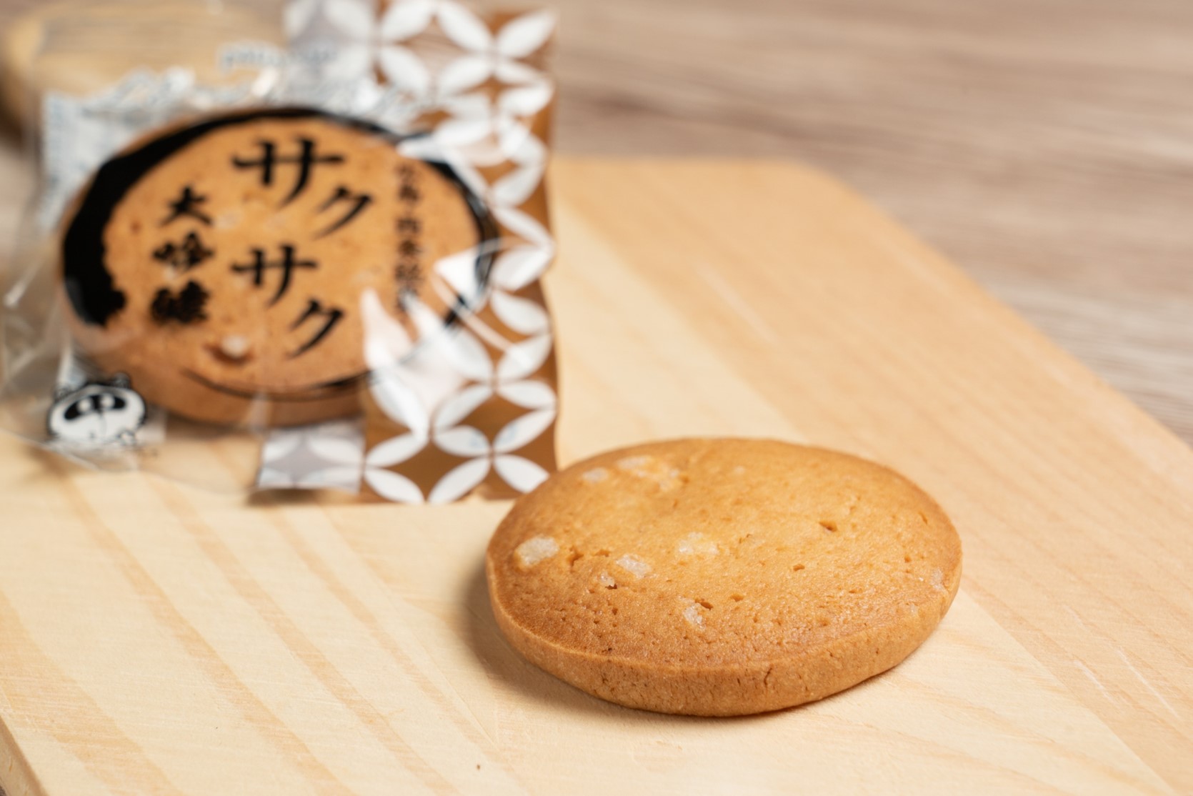 大吟醸焼き菓子詰め合わせ（小）（全4種類18点）