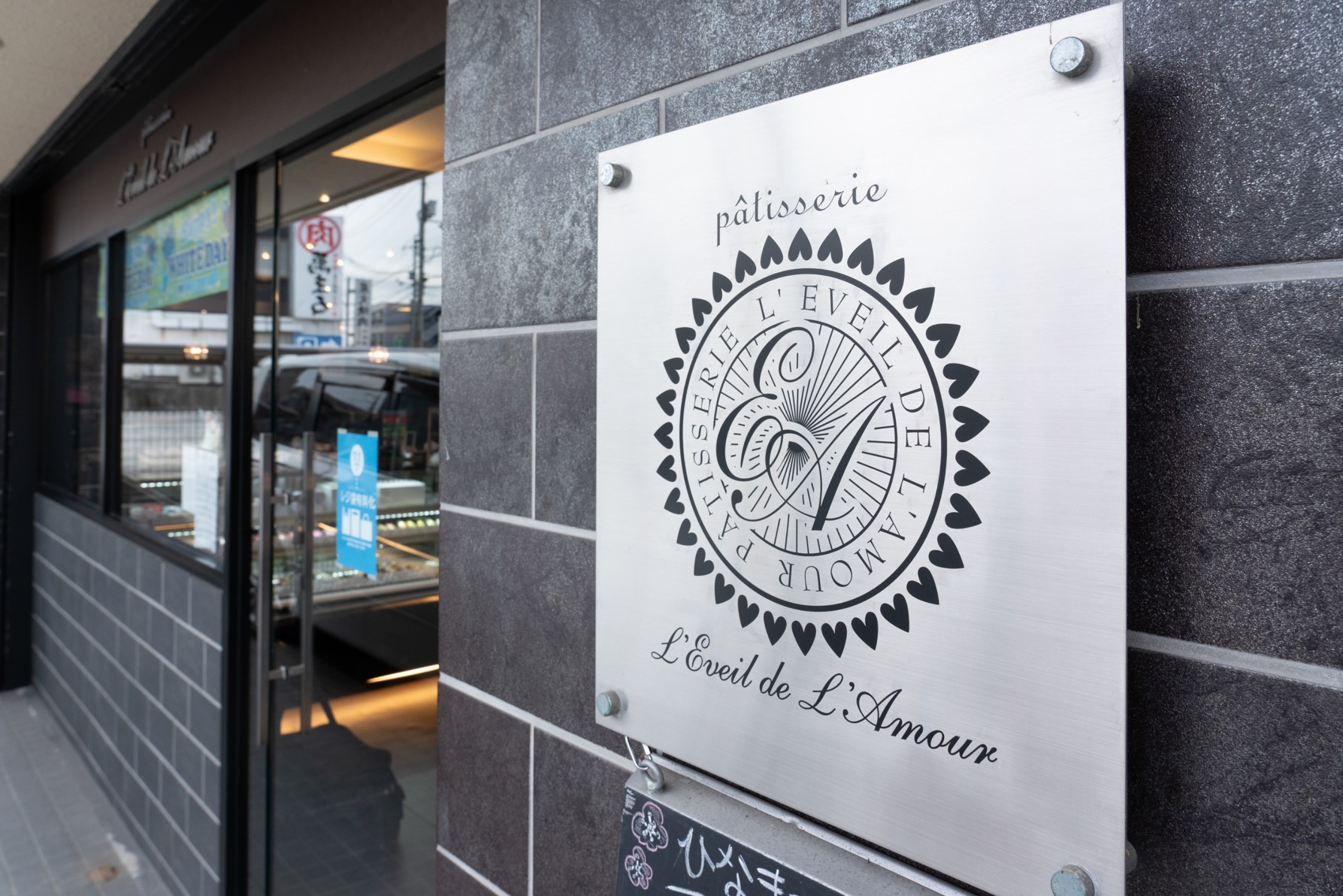 マカロン詰め合わせ　28個入