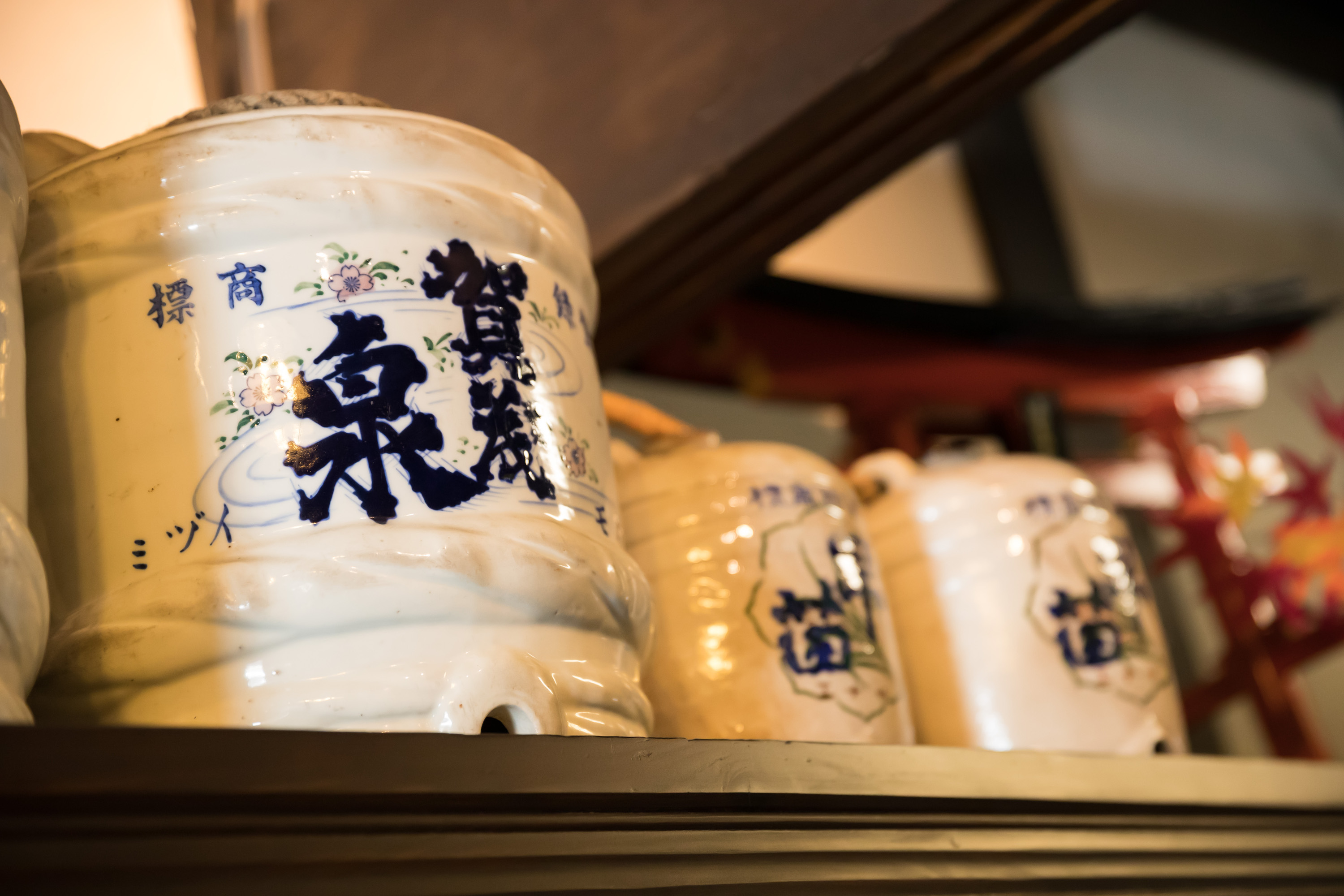 賀茂泉純米大吟醸「延寿」720ml