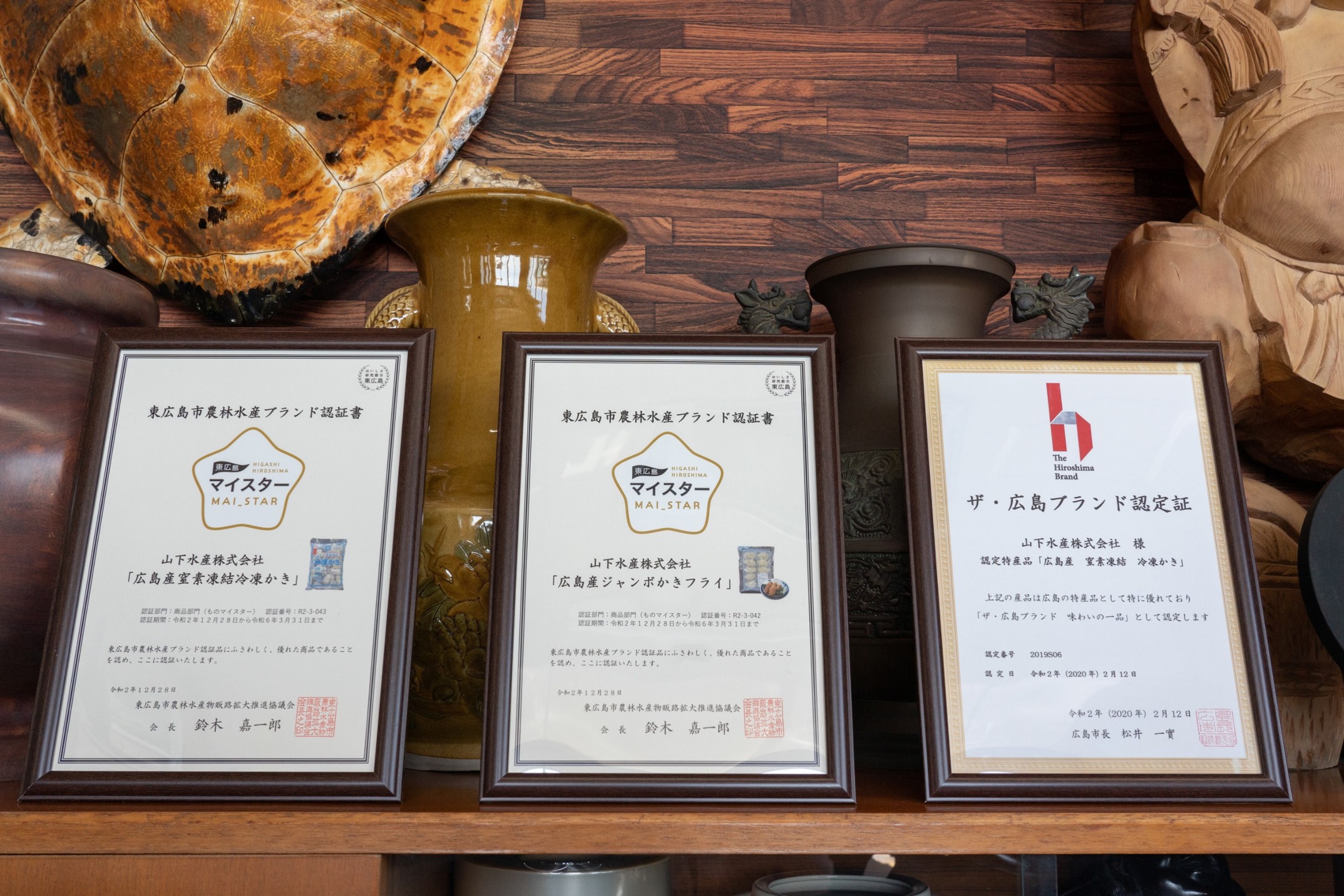 広島産　ジャンボかきフライ（400g（10個）×3パック）