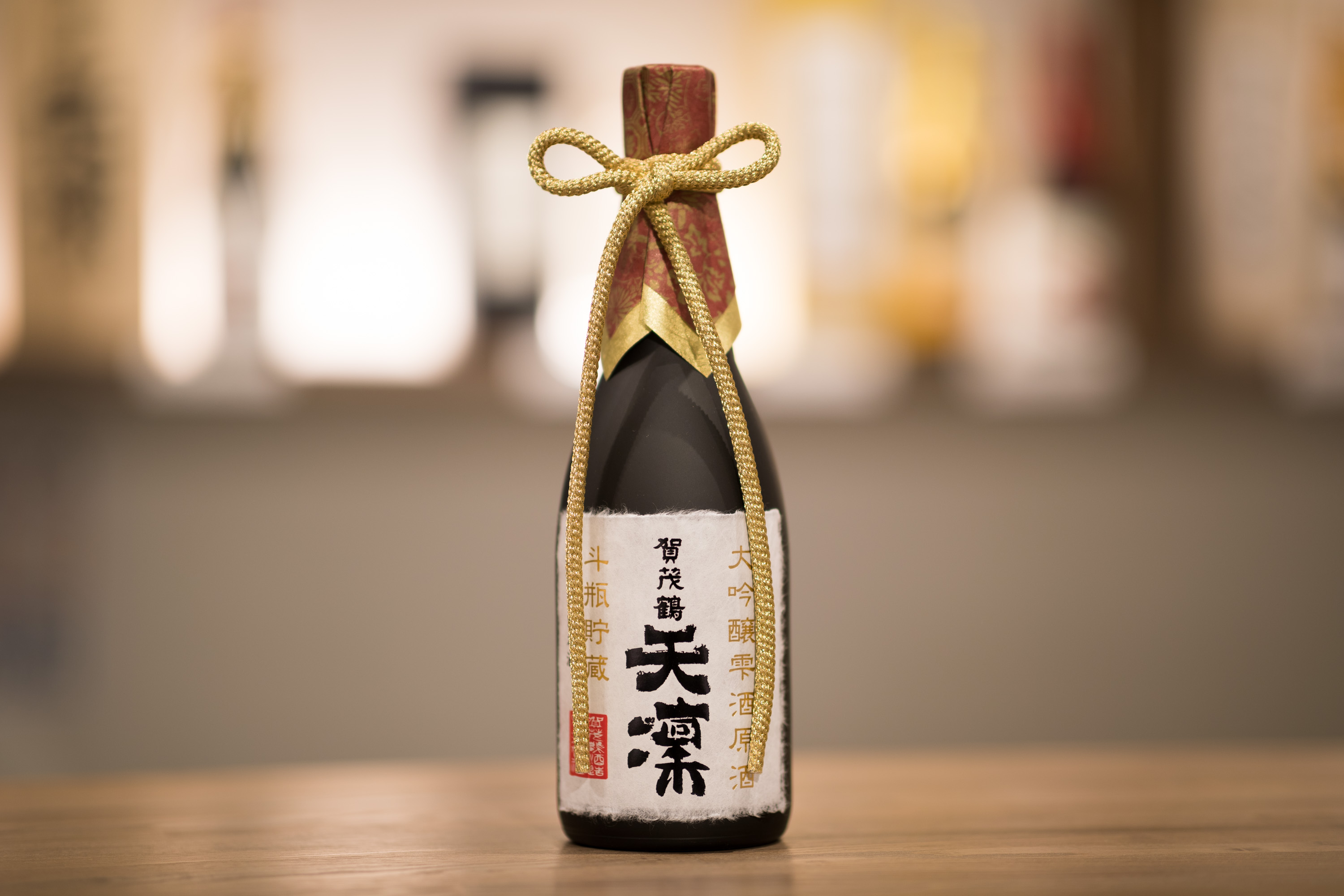 大吟醸天凛720ml木箱入