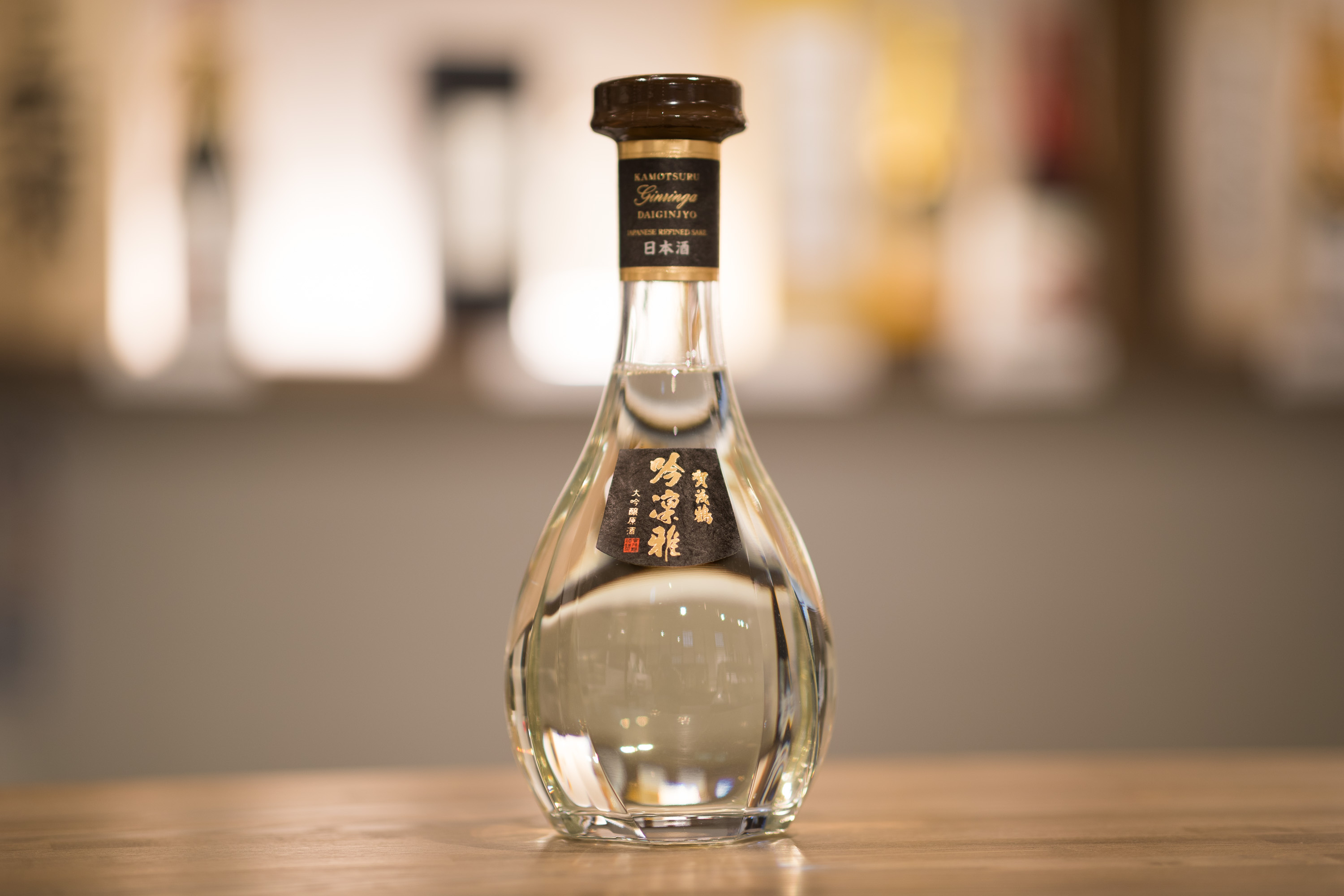 大吟醸 賀茂鶴 吟凛雅　クリスタル硝子瓶入