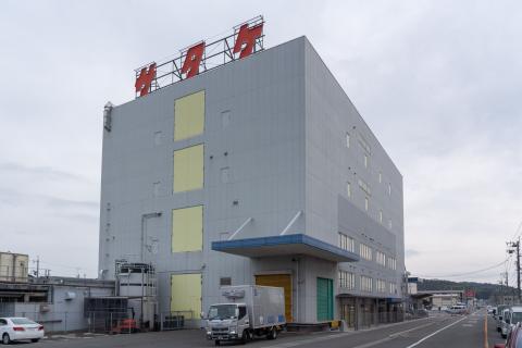 非常食　防災食　5年保存　簡単　サタケの非常用保存食3日分セット