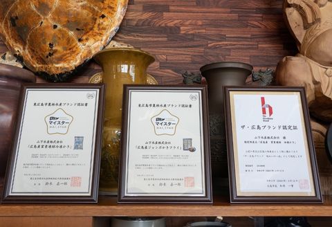 広島産　冷凍かき(窒素凍結)食べ比べセット