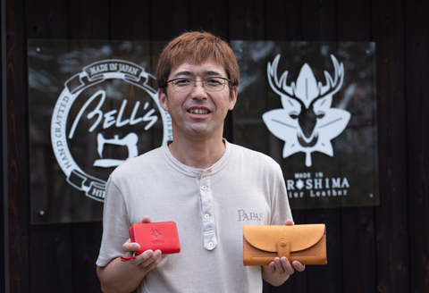 広島ジビエレザー　東広島産天然鹿革二つ折りID/パスケース　免許証入れやマイナンバーカード入れにも【01ブラック】