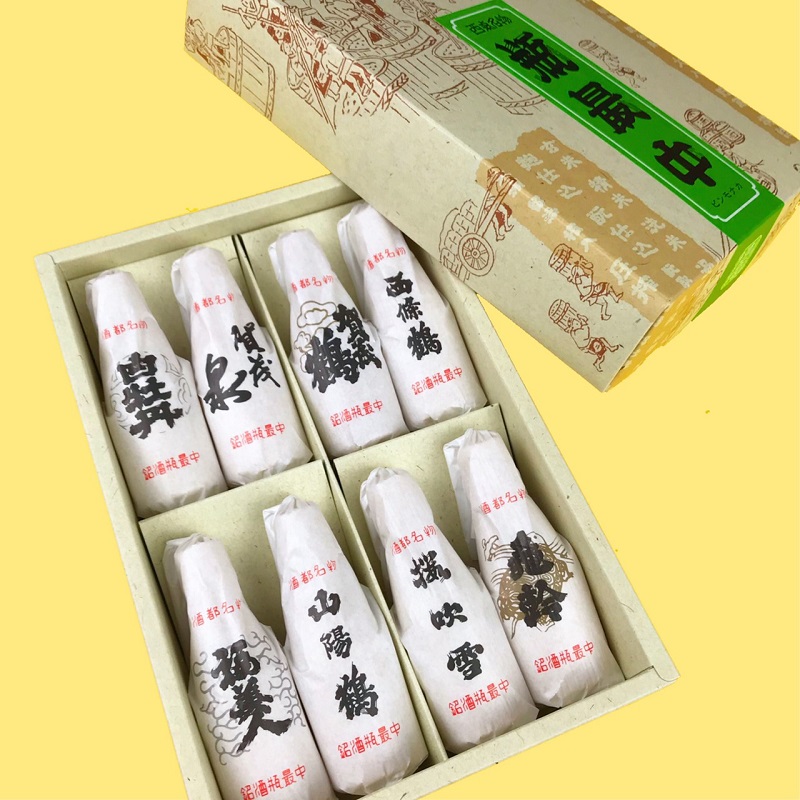 瓶最中(8本）酒まんじゅう（10個）セット