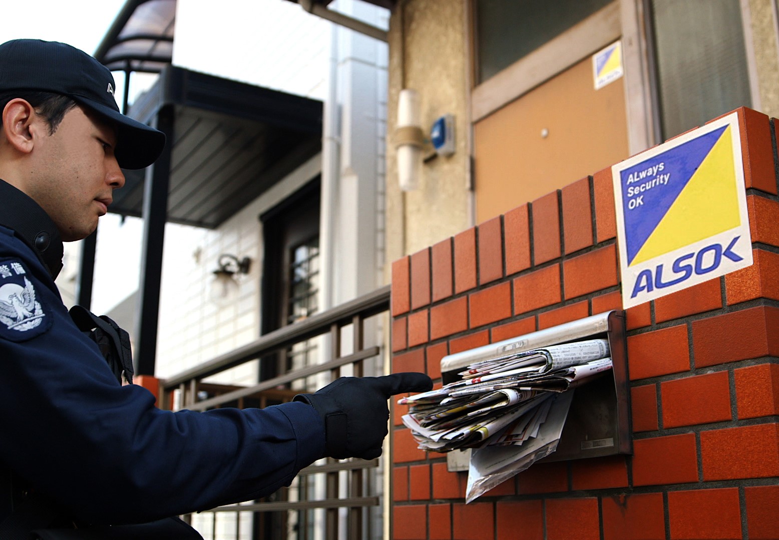 HOME ALSOK るすたくセキュリティパック 12ヶ月間