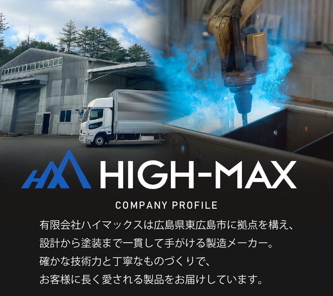 牡蠣焼き専用焚き火台 KAKI-ONE(カキワン)