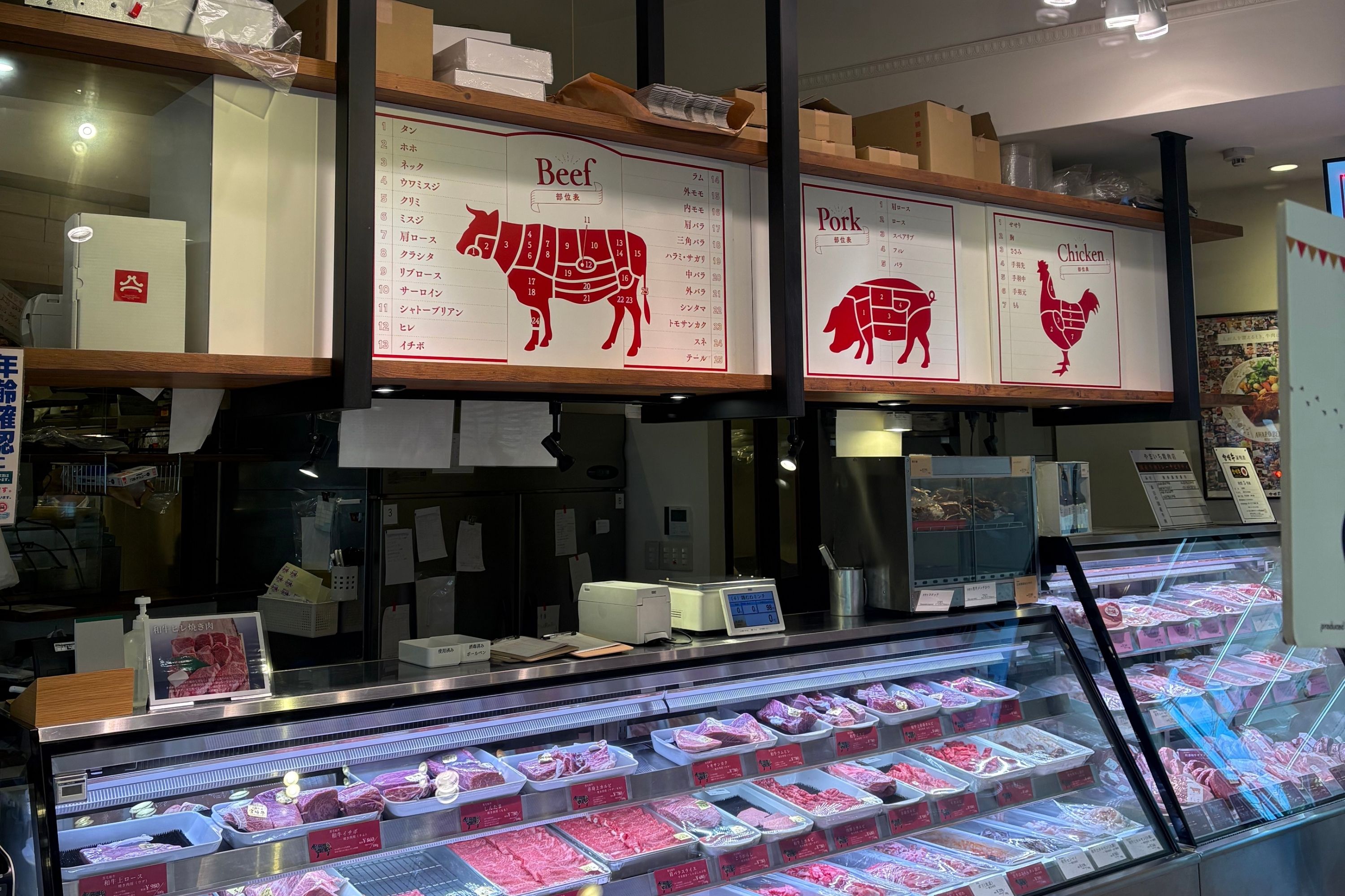 やまいち特製 和牛デミグラスハンバーグ 1個×10袋