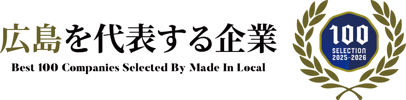 ガラス系コーティング剤お試しセット
