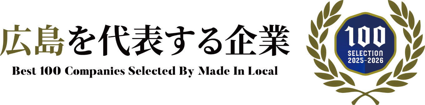 ガラス系コーティング剤 下処理シャンプー・タイヤワックスセット