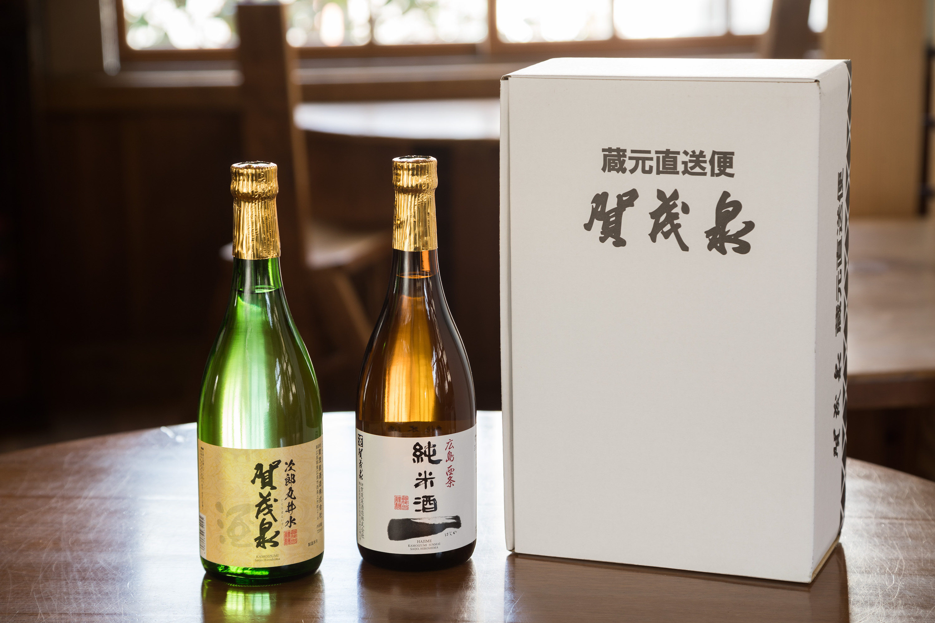 賀茂泉 蔵元直送　のみくらべ2本セット