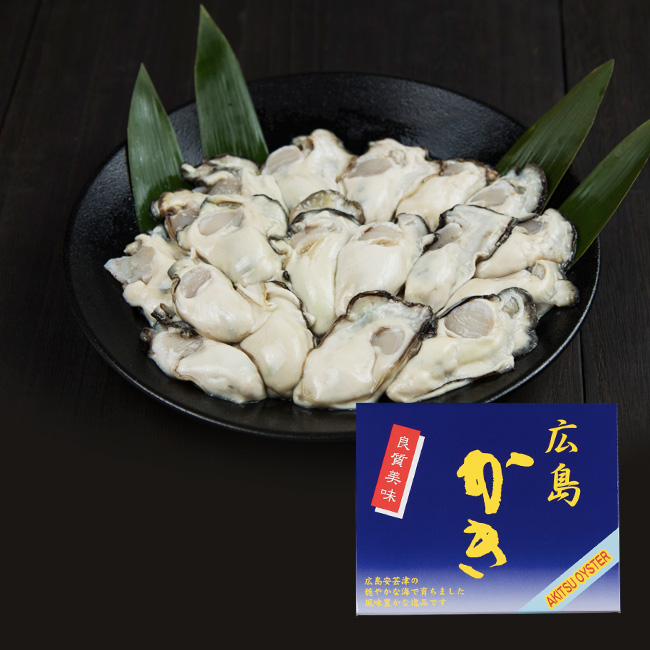 広島安芸津産　生牡蠣むき身1kg【配達不可：離島】【配送時期:2026年3月～4月中旬】