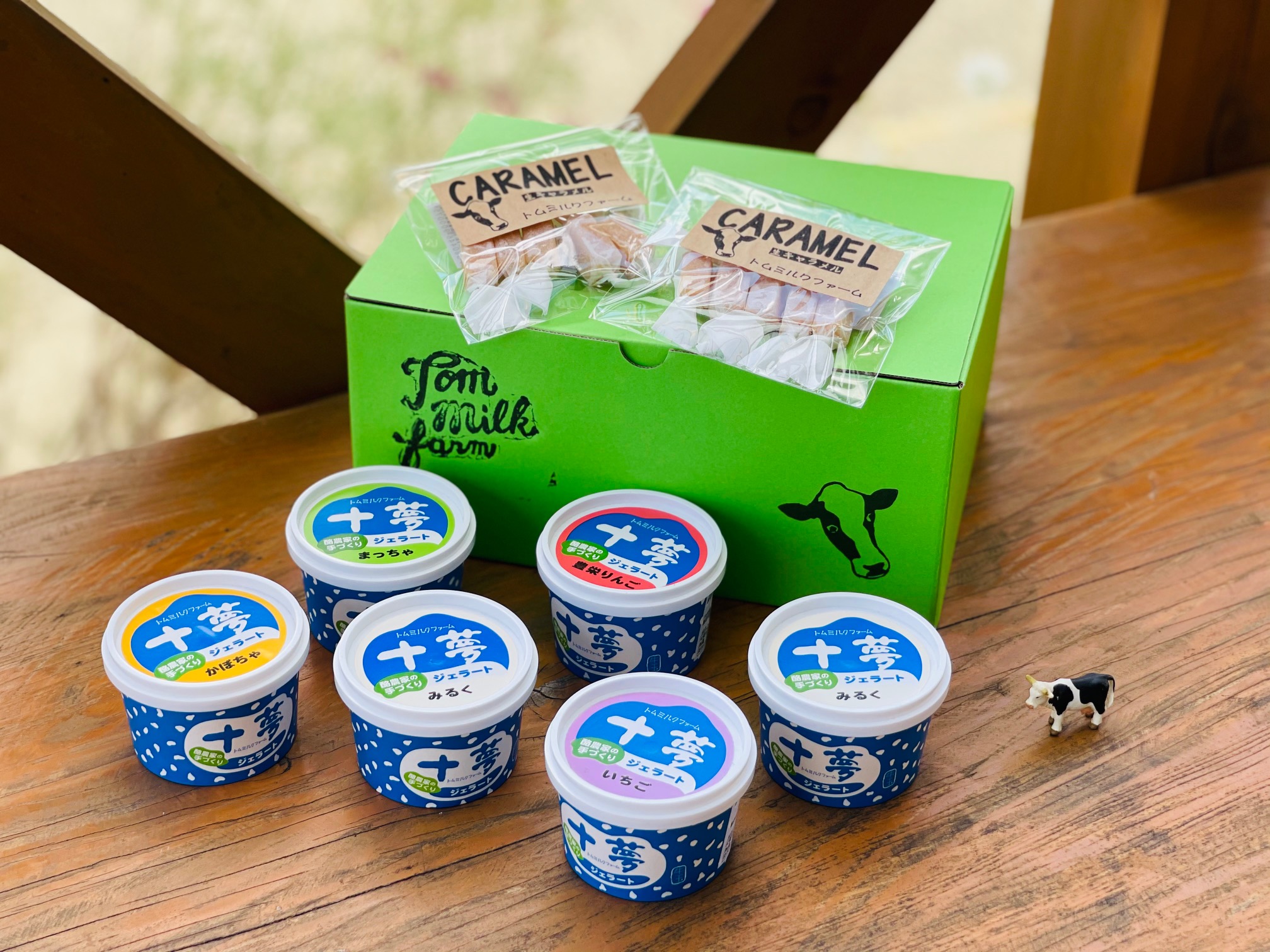 牧場直送十夢ジェラート6個、生キャラメル2袋セット【配送不可：離島】