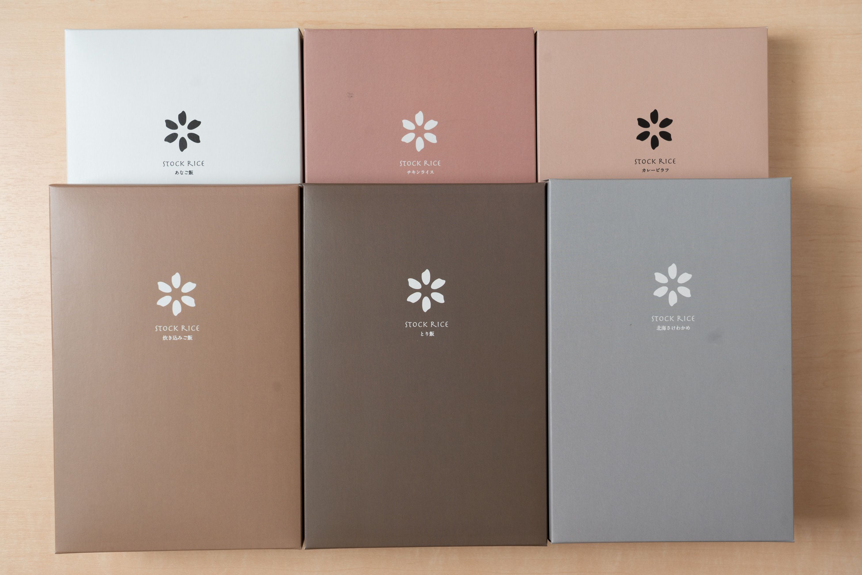 非常食　長期保存可能なストックライスギフトセット200g×6種類